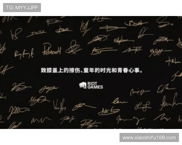 《十八岁给我一个姑娘》:回不去的青春,道不尽的年少心事